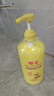 蜂花柔顺营养护发素(小麦蛋白)1.2L滋润保湿秀发自然柔顺闪耀 实拍图