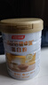 汤臣倍健卓瑞蛋白粉600g礼盒 乳清蛋白粉增强免疫力成人中老年人补蛋白质 实拍图