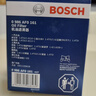 博世（BOSCH）机油滤芯滤清器0161比亚迪汉秦唐宋元海豹护卫舰07思锐速锐G56S67 实拍图
