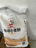 竹盐LG全优护牙膏220g*1支牙龈护理清爽口感减轻牙渍清洁口腔 实拍图