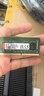 金士顿（Kingston）32GB DDR4 3200 笔记本内存条 实拍图