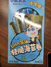 小鹿蓝蓝 DHA藻油轻脆海苔卷 宝宝儿童零食DHA即食海苔卷零食27g  实拍图