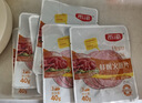 雨润鲜嫩火腿片独立包装40g早餐烟熏风味午餐肉切片手抓饼披萨食材 【共72片】鲜嫩火腿片*24袋 实拍图