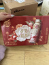 蒙牛真果粒花果奶昔牡丹荔枝风味牛奶饮品230g*10瓶 荔枝果汁礼盒装 实拍图