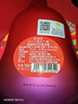 轩尼诗（Hennessy）XO干邑白兰地法国进口洋酒700ml2025年生肖限量版礼盒 实拍图