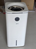 气熙（airx）无雾加湿器H8 Ultra空气加湿器卧室婴儿加湿器轻音2200ml/h加湿量16L大水箱 实拍图