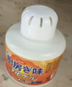 尚美德厨房除味剂除臭橱柜去味神器净化油烟味抑菌祛味空气清新剂四瓶装 实拍图