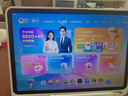 作业帮学习机P60 全新一代AI超级老师1对1精准学 小学到高中课程同步全科全年龄段AI家教辅导作业批改BZ 焕新版P60【6+6+256G】咨询立减 实拍图