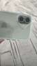 苹果17【现货速发】Apple iphone17 17 手机apple iphone 苹果 iPhone17   6.3英寸   鼠尾草绿 256GB【超长质保+豪华大礼包】 实拍图
