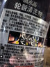 龟牌（Turtle Wax）黑水晶轮毂清洗剂 汽车轮胎去除刹车粉泥渍保护剂 500ml G-4159R2 实拍图