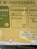 强生婴儿清润保湿面霜60g*2 新生儿宝宝儿童金盏花护肤补水晒后舒缓 实拍图