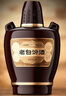 汾酒 老白汾10 清香型白酒 53度 475ml 单瓶装 宴请礼赠自饮 升级版 实拍图
