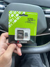 金士顿（Kingston）64GB TF（MicroSD） 存储卡 U1 A1 V10 内存卡 读速100MB/s 适配无人机/运动相机/switch/监控 实拍图