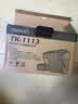 灵印TK-1113粉盒适用京瓷FS-1020墨盒P1025 1040 1120 1060dn 1125MFP M1520h碳粉TK1123打印机碳粉盒墨粉盒 实拍图