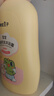 青蛙王子儿童洗发水沐浴露 青少年洗发水沐浴露二合一 500ml*2 实拍图