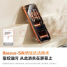 倍思【3D热弯康宁原生膜丨全覆盖】适用iPhone17Pro钢化膜苹果17pro手机膜全屏覆盖不挡屏高清双片装 实拍图
