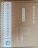 小质【价保618】龙头净水器除水垢余氯家用过滤前置过滤器厨房自来水1机5芯LJ203 实拍图