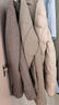 京东洗衣服务 衣服任洗 价值2000元以下棉服/羽绒服/衬衫/外套等 上门取送 干洗水洗 去渍熨烫 衣服任洗 4件 实拍图