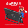 Nintendo Switch任天堂Switch2港版游戏机 switch二代便携游戏掌机 HDR屏幕电视游戏主机【单机 标准版】不含游戏 实拍图