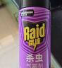 雷达（Raid）杀虫剂喷雾灭蚊喷雾600ml（无香型）杀虫剂家用室内灭蟑螂蚁苍蝇 实拍图