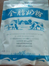 大庆【厂家直营】大庆老奶粉锌铁钙奶粉中老年青少年成人奶粉400g*4盒 四盒（无礼袋） 实拍图
