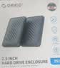 奥睿科(ORICO)移动硬盘盒2.5英寸USB3.0 SATA串口笔记本电脑外置硬盘盒固态机械ssd硬盘壳 黑2521U3升级 实拍图