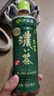 伊藤园（ITOEN）浓味绿茶 500ml*15瓶 整箱 茶叶饮料 无糖茶饮料 0糖0脂0卡饮料  实拍图