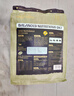 朗亲猫干粮成猫专用美短英短蓝猫布偶通用型鱼肉味猫粮5kg 实拍图