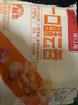 广州酒家一口酥云吞120g*3 60个 下午茶小吃夜宵早餐半成品云吞馄饨火锅 实拍图