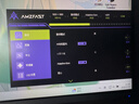 AMZFAST 24.5英寸300Hz IPS高刷电竞硬件低蓝光 旋转升降 笔记本外接电脑屏幕显示器 威龙G25F5 实拍图