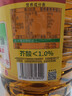 鲁花 【保真菜籽油】食用油 低芥酸特香菜籽油 6.18L   物理压榨 实拍图