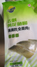 三都港 冷冻去刺黄花鱼片235g/2-3片装 儿童鱼柳 海鱼 生鲜鱼类烧烤食材 实拍图