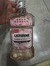 李施德林 (Listerine) 漱口水 樱花蜜桃口味果味口气温和清新口气女 500mL 实拍图