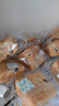 良品铺子鲜奶提子手撕面包700g早餐千层面包出游休闲零食办公室点心 实拍图