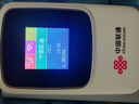 中国联通随身wifi6无线移动wifi免插卡无线网卡车载校园随行支持5G/4G设备上网全国通用流量2026款官方正品 实拍图
