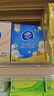 维达（Vinda）抽纸 超韧4层90抽*3包M码 山茶花有香纸巾 卫生纸纸巾 实拍图
