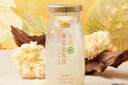 燕之坊有机燕窝银耳羹礼盒198g*6瓶 即食滋补代餐节日送礼企业团购 实拍图