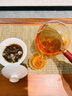 福茗源茶叶 陈皮白茶 福鼎白茶寿眉2013饼干茶盒装30g老白茶叶自己喝 实拍图