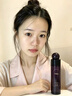 Nuilaa日本进口美白爽肤水120ml 嫩白收缩毛孔补水保湿水男士护肤品套装 实拍图
