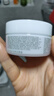 EveLom伊芙珑洁颜霜50ml 卸妆膏清洁细致毛孔养肤敏感肌 生日礼物礼盒女 实拍图