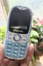 飞利浦（PHILIPS）Z9学生专用手机4G全网通超长待机精准定位视频通话小学初中无游戏非智能儿童电话手表插卡按键蓝色 实拍图