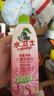 水卫士除菌净味浴室清洁剂480g*3瓶卫生间瓷砖厕所马桶玻璃清洗剂 实拍图