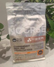 卫仕关键营养中老年期猫粮 猫干粮 LA20长寿猫源菌鲜肉猫粮1.5kg 实拍图