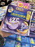 护舒宝考拉散热安睡裤XL加大码4条裤型卫生巾姨妈巾自营密封产后适用 实拍图