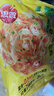 思念葱香味杂粮手抓饼900g*2袋共20片 儿童早餐半成品食品 实拍图