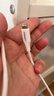 品胜3C认证 苹果充电器套装PD20W快充iPhone14充电头type-c插头+PD数据线通用14promax/13小米华为手机 实拍图