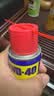 WD-40白锂润滑脂车门铰链限位器天窗轨道润滑+罚单年检贴纸除胶套装 实拍图