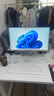 飞利浦（PHILIPS）23.8英寸台式一体机电脑( R5-3500U 16G 512G WIFI蓝牙 3年质保 )商用办公台式主机B1白 实拍图