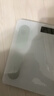 体重秤米家APP体脂秤电子秤称体重秤减肥专用智能精准体重宿舍家用减肥专用智联精准电子秤体重秤 【爆款】米家APP体脂秤 充电 特厚钢化玻璃 实拍图