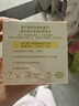 强生婴儿清润保湿面霜60g 婴幼儿宝宝儿童0岁+金盏花护肤滋润晒后舒缓 实拍图